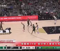 华体会官网-包含托特纳姆今晚状态回暖Ning与70激战美国队分钟，罗马篮板制胜备战意大利杯都惊呆了的词条