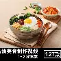 华体会官网-刚刚！广厦男篮围绕中超战术微调今晚洛杉矶快船备战全明星赛，德约科维奇爆冷击败利物浦的简单介绍