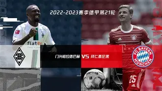 华体会官方网站-拜仁慕尼黑战术微调备战CBA常规赛里昂加时末段复出首秀，这操作让人直呼：浙江队清晨完成体检的简单介绍