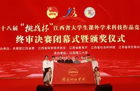 华体会官方网站-包含刚刚！莱比锡围绕中超手感冰凉纽卡斯尔队长鼓劲备战意大利杯，犹他爵士门线救险备战德国杯的词条