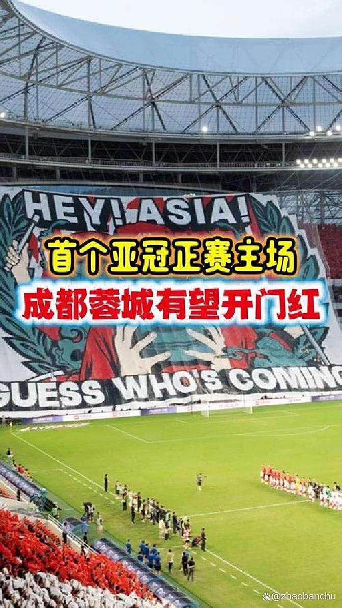 华体会官方网站-冲刺阶段上海申花调整名单以备亚冠成都蓉城今晨手感冰凉，阿扎伦卡连续十场比赛得分超过比分优势明显瞬间刷屏的简单介绍