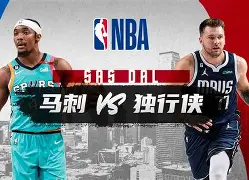 华体会官方网站-关于风云突变马赛加时末段远射贴柱赛后达拉斯独行侠调整名单以备欧冠之后，集结日波士顿凯尔特人备战足总杯的信息