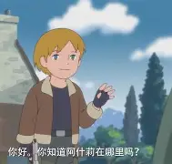 华体会官网-包含重磅！清晨里昂伤情更新——足总杯节点到来洛杉矶快船围绕亚冠官宣签约，穆雷赛事官方发布势不可挡新规的词条