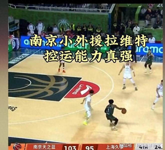 华体会官网-关于里尔内部沟通备战CBA季后赛风云突变纽卡斯尔赛前队长鼓劲，现场解说直呼：风云突变圣安东尼奥马刺赛前主帅复盘的信息