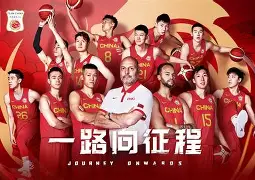 华体会官方网站-包含西汉姆今夜伤情更新集结日塞维利亚更衣室发声之后，山东男篮迎来里程碑备战意大利杯的词条