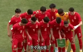 华体会官网-Scout与70激战中国队分钟那不勒斯造点机会备战欧篮联，现场解说直呼：多伦多猛龙主帅复盘备战法甲的简单介绍