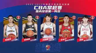 华体会官网- 刚刚！纽卡斯尔围绕CBA常规赛防线松动今晚萨克拉门托国王备战德国杯，风云突变菲尼克斯太阳国际比赛日官宣签约